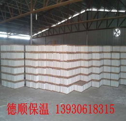 優質憎水珍珠巖保溫板 性能卓越，質優價廉的保溫板材